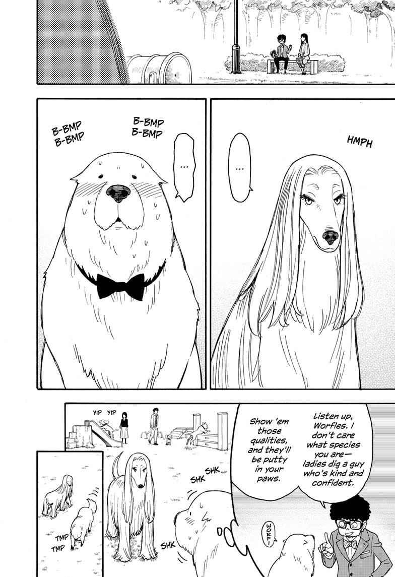 SPY x FAMILY Chapter 62.5 page 6 - Short Mission 8
