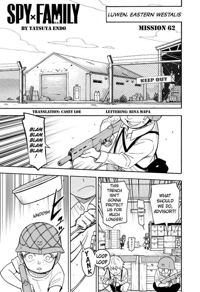 Spy x Family manga, chapter 62, page 1 of 19