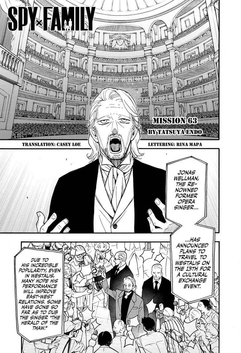 Spy x Family manga, chapter 63, page 1 of 25