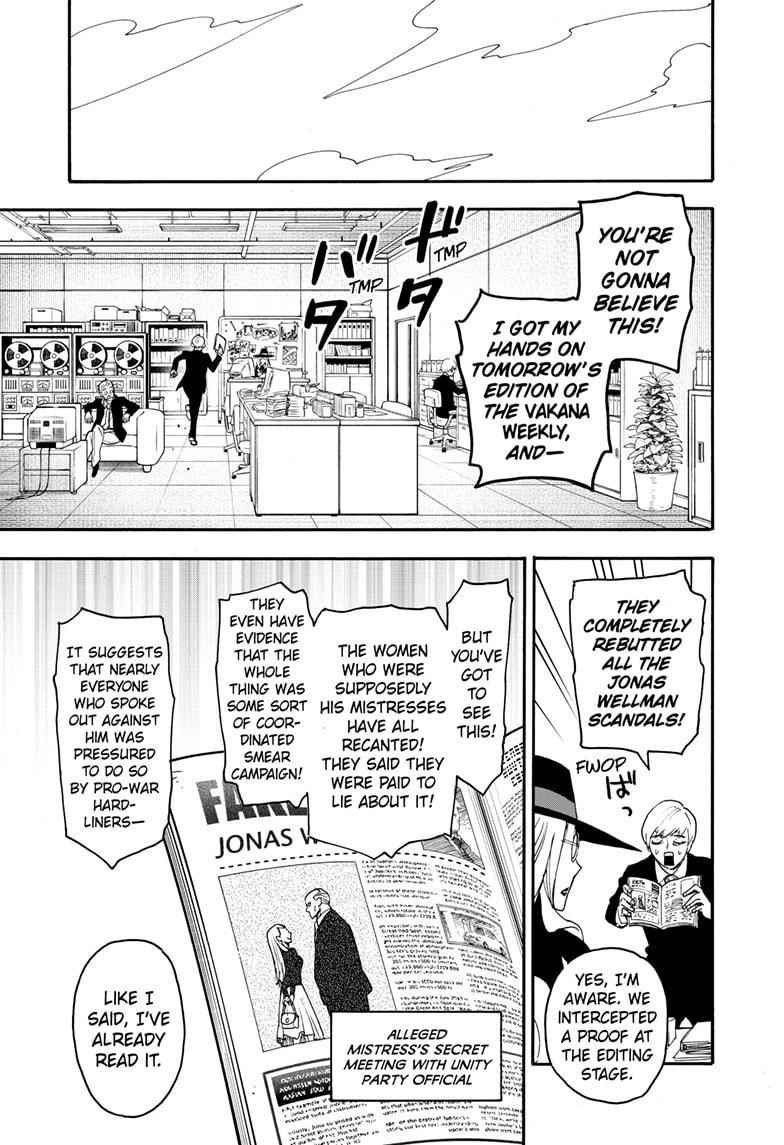 Spy x Family manga, chapter 63, page 11 of 25