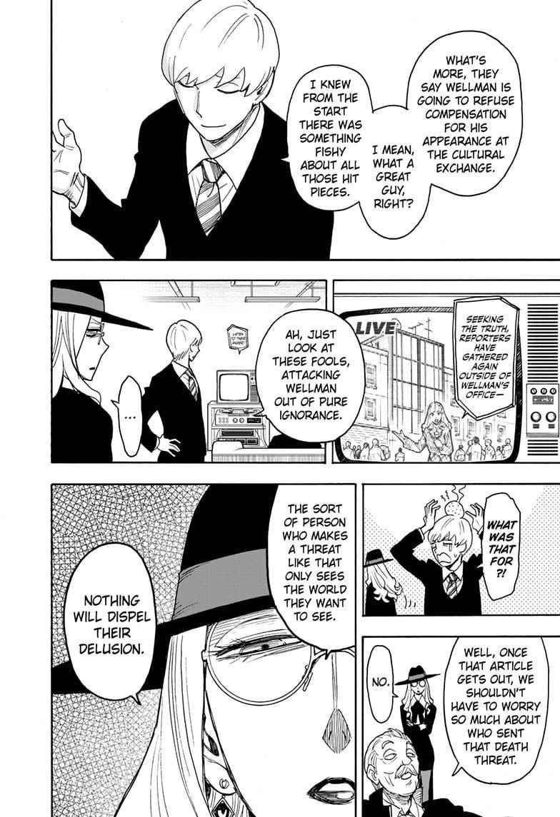 Spy x Family manga, chapter 63, page 12 of 25