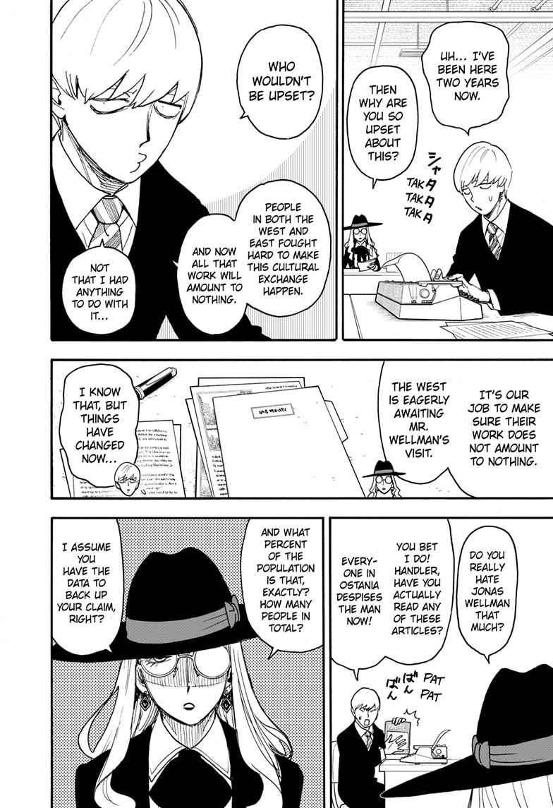 Spy x Family manga, chapter 63, page 6 of 25