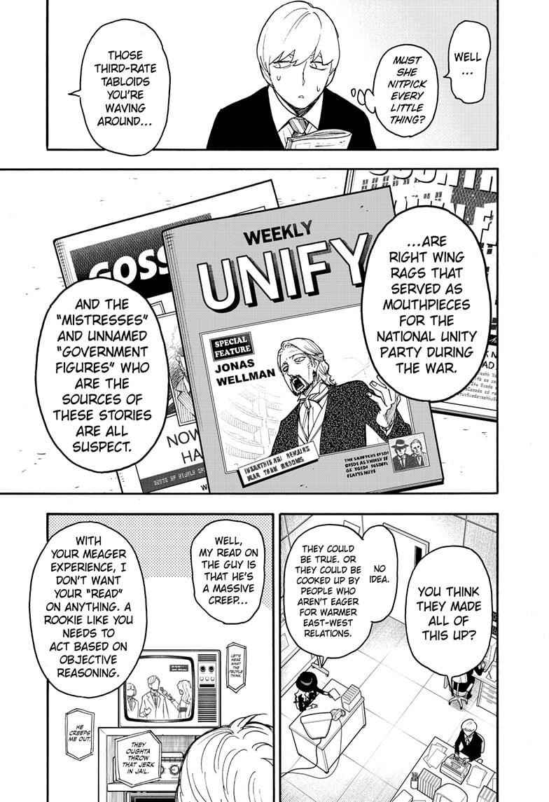 Spy x Family manga, chapter 63, page 7 of 25