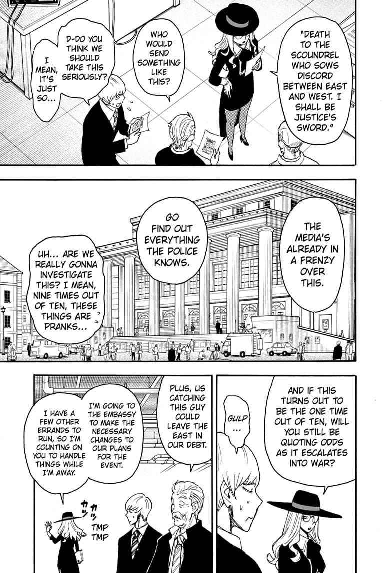 Spy x Family manga, chapter 63, page 9 of 25