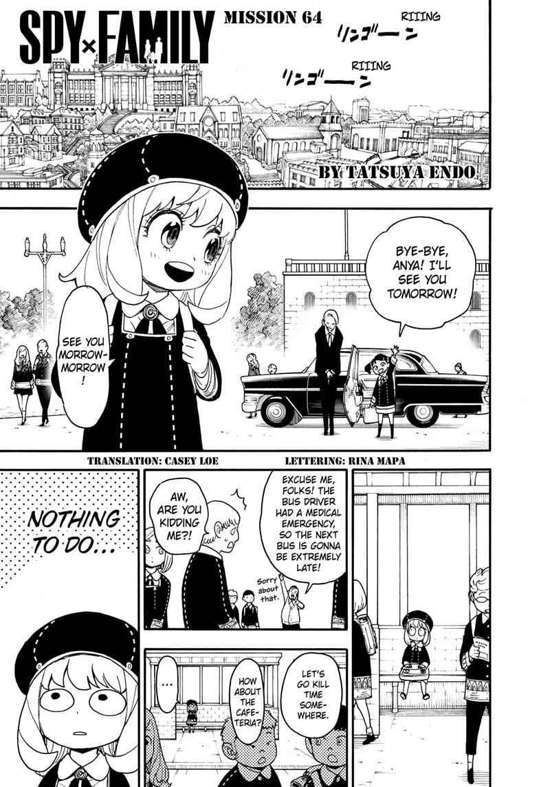 Spy x Family manga, chapter 64, page 1 of 15