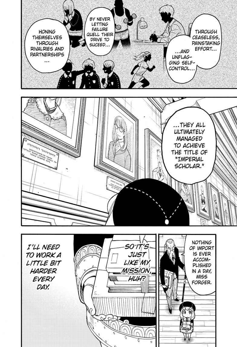 Spy x Family manga, chapter 64, page 10 of 15