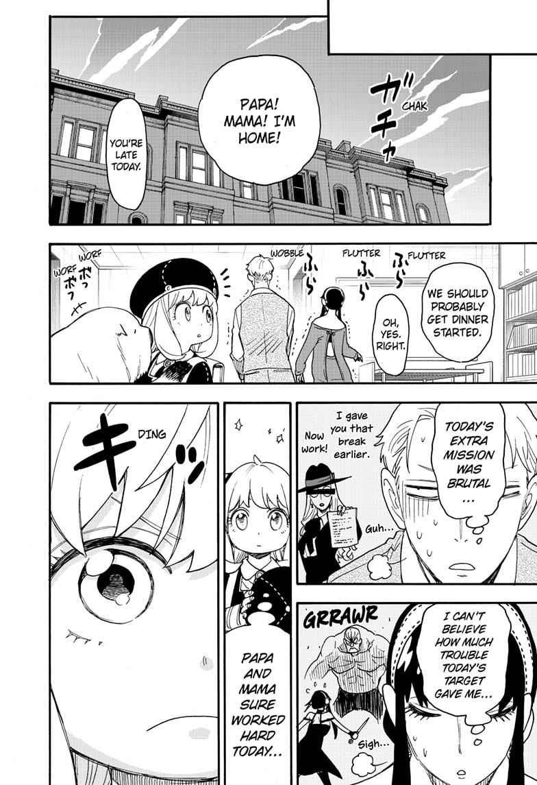 Spy x Family manga, chapter 64, page 14 of 15