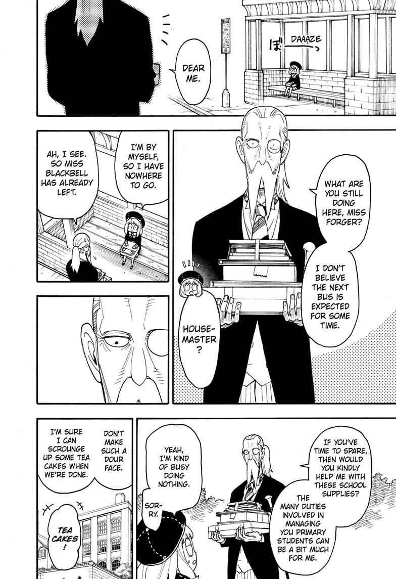 Spy x Family manga, chapter 64, page 2 of 15