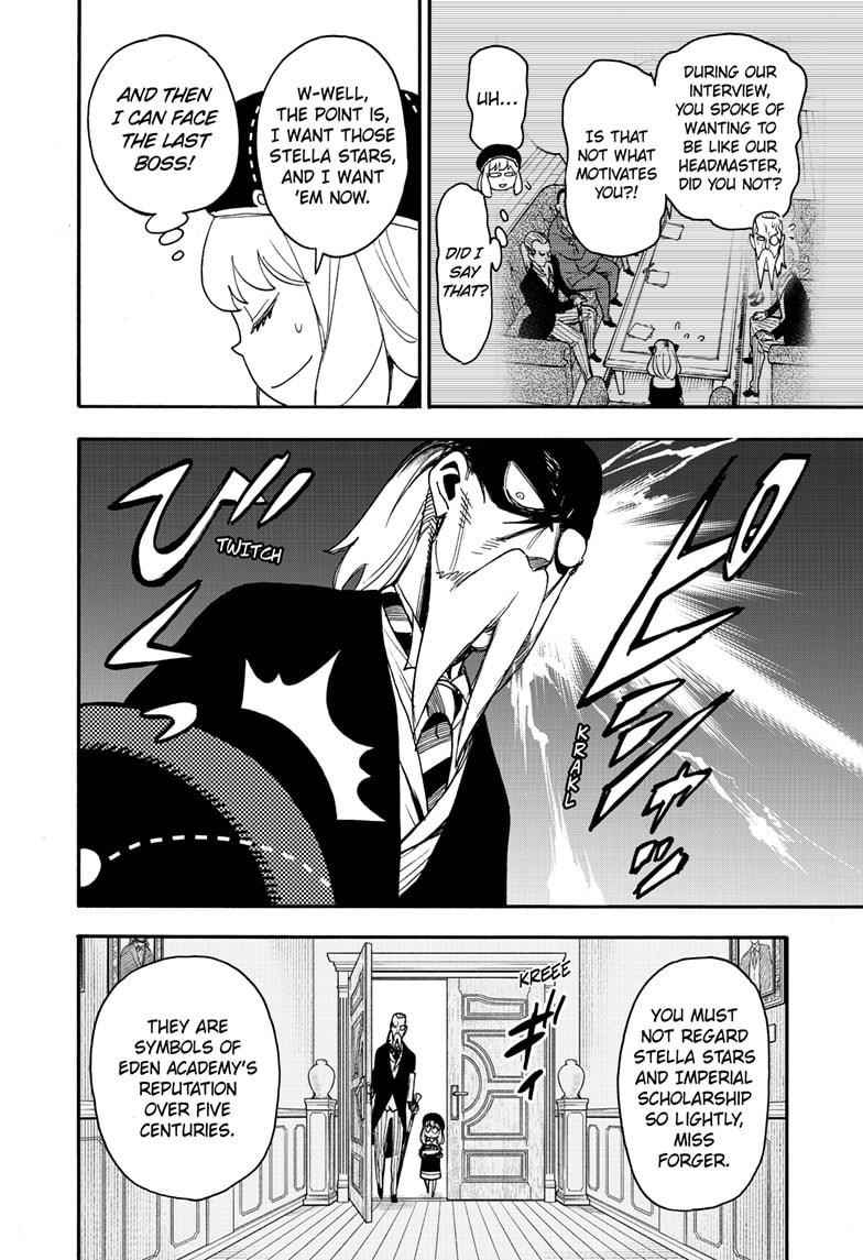 Spy x Family manga, chapter 64, page 8 of 15