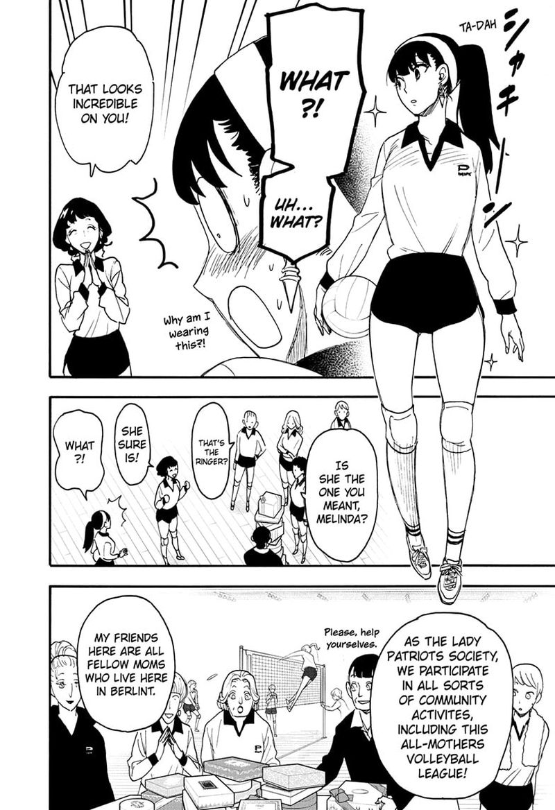 Spy x Family manga, chapter 65, page 12 of 24