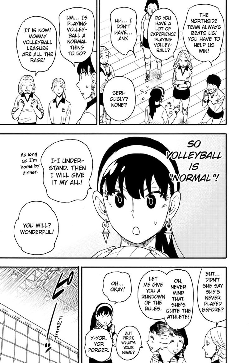 Spy x Family manga, chapter 65, page 13 of 24