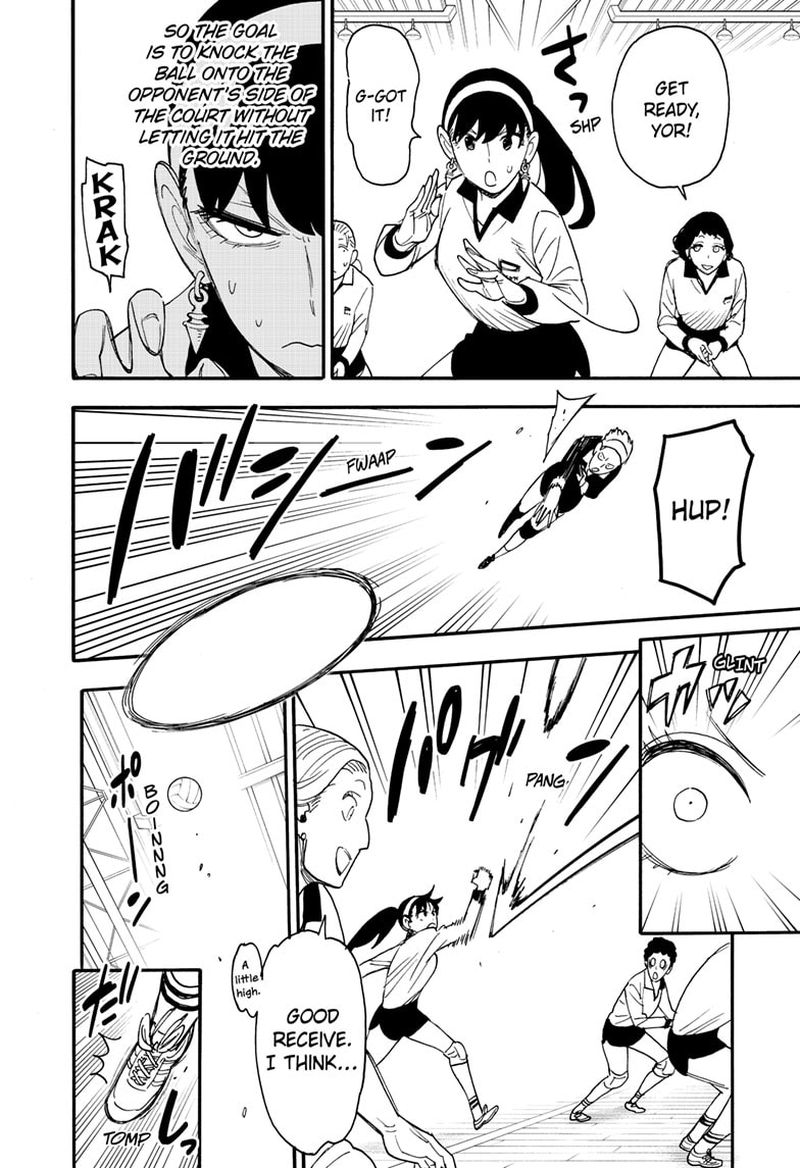 Spy x Family manga, chapter 65, page 14 of 24