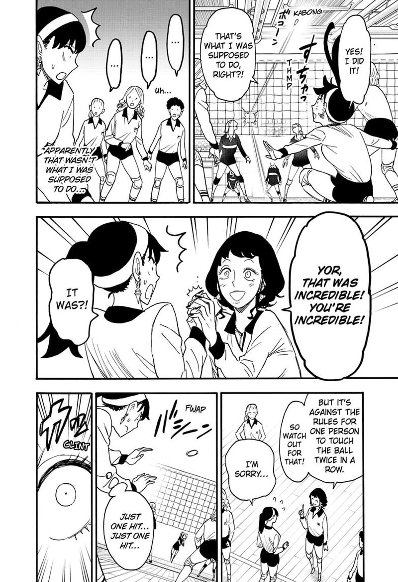 Spy x Family manga, chapter 65, page 16 of 24