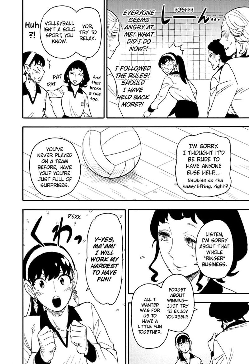Spy x Family manga, chapter 65, page 18 of 24
