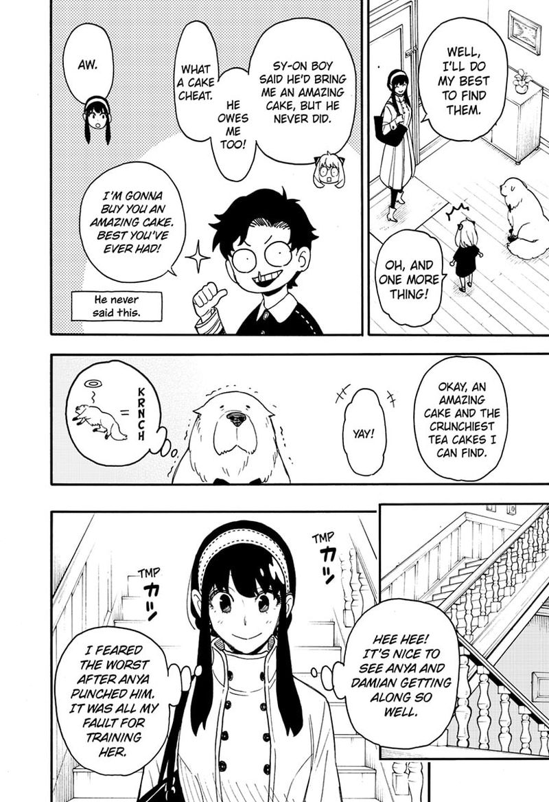 Spy x Family manga, chapter 65, page 2 of 24