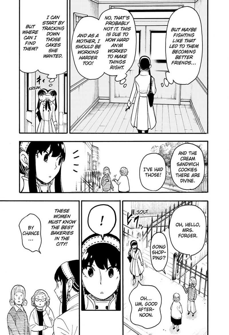 Spy x Family manga, chapter 65, page 3 of 24
