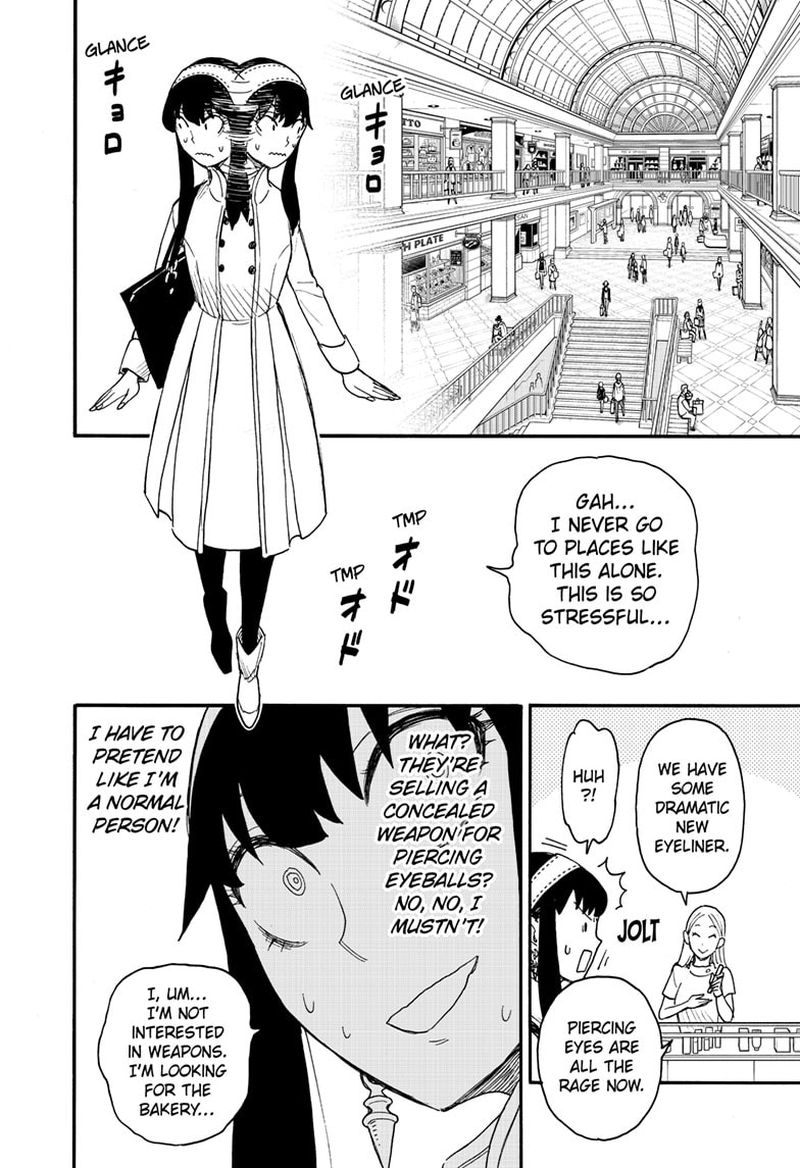 Spy x Family manga, chapter 65, page 6 of 24