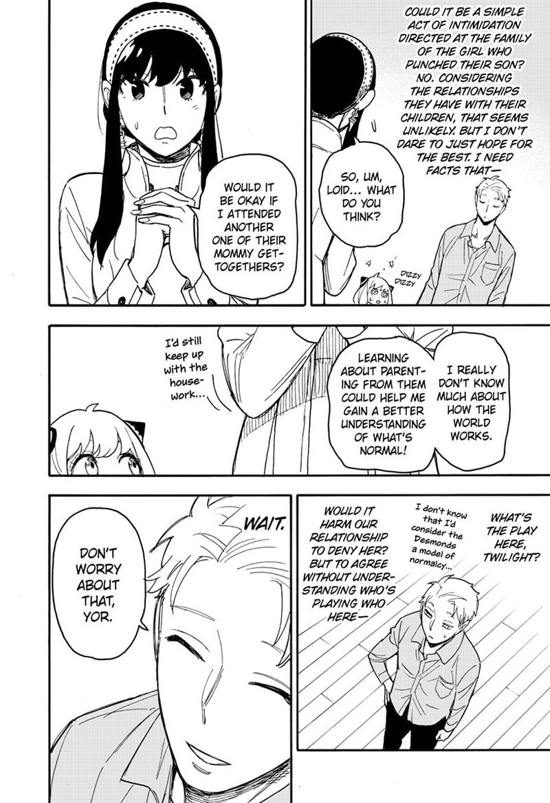 Spy x Family manga, chapter 66, page 11 of 24