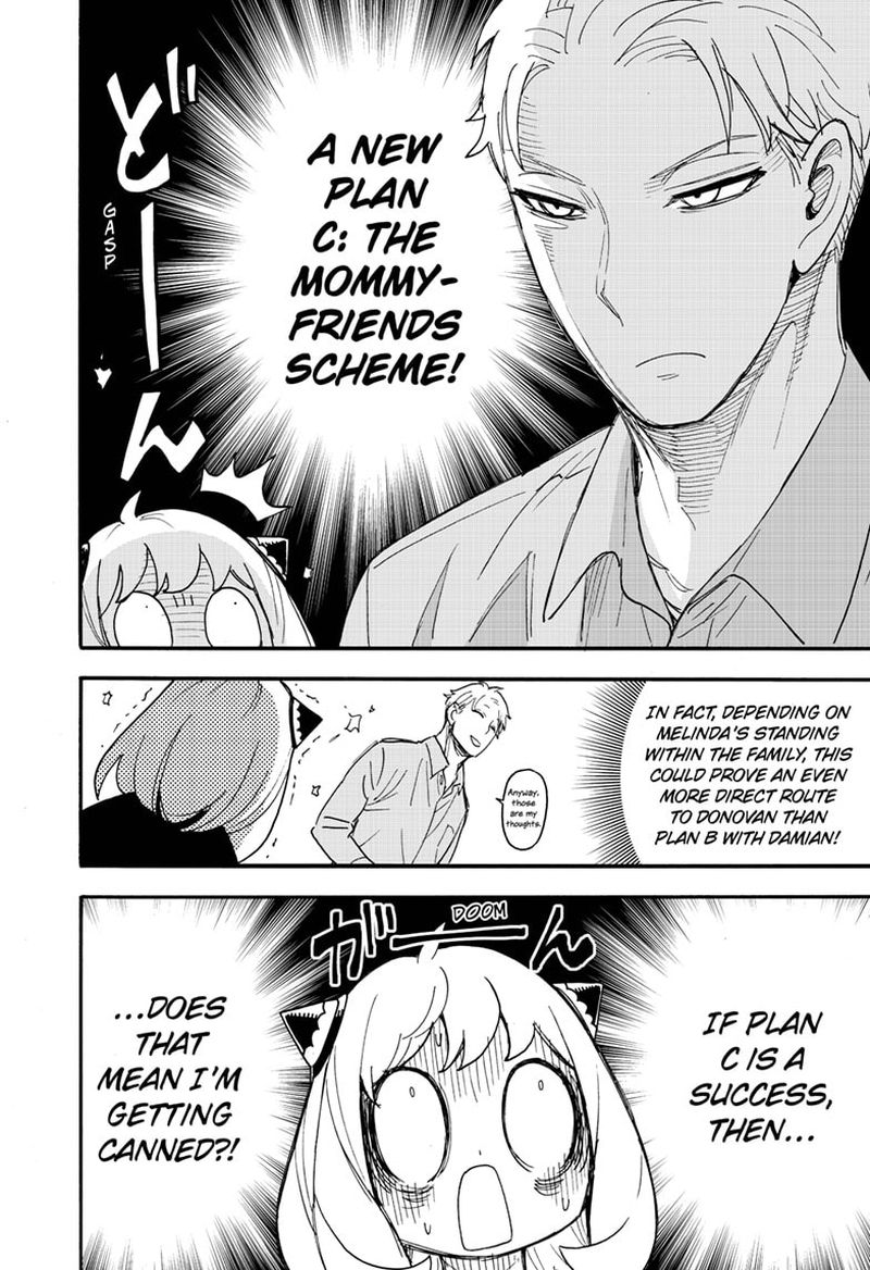 Spy x Family manga, chapter 66, page 15 of 24