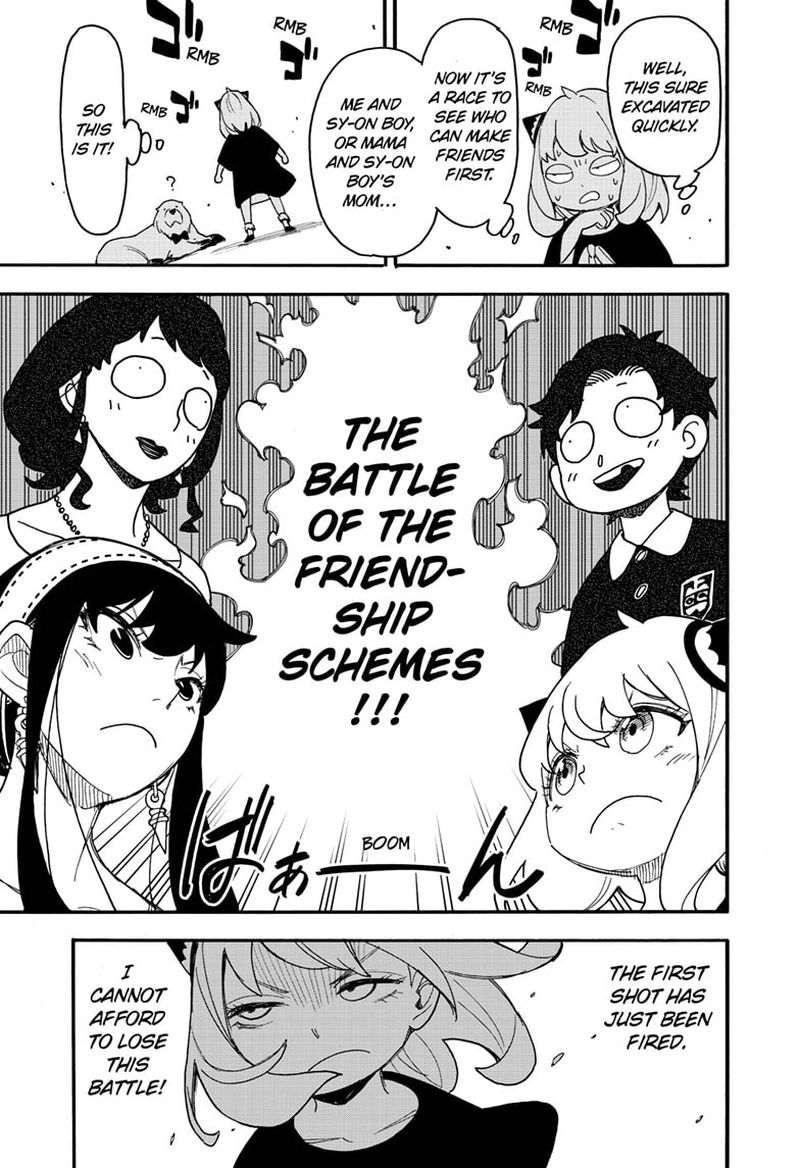 Spy x Family manga, chapter 66, page 16 of 24