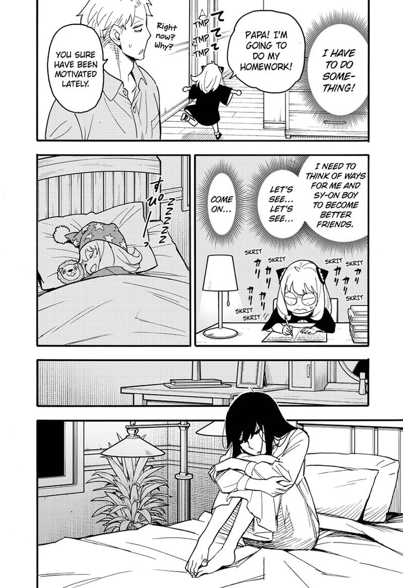 Spy x Family manga, chapter 66, page 17 of 24