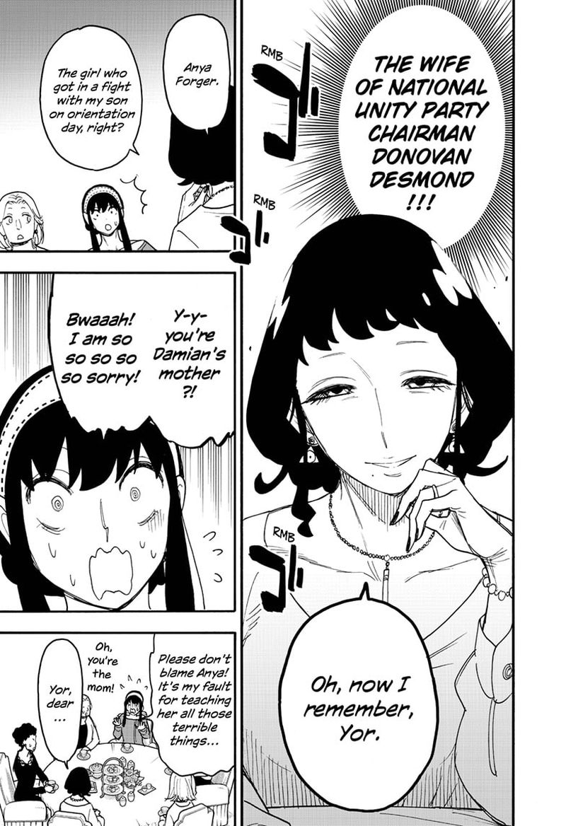 Spy x Family manga, chapter 66, page 2 of 24