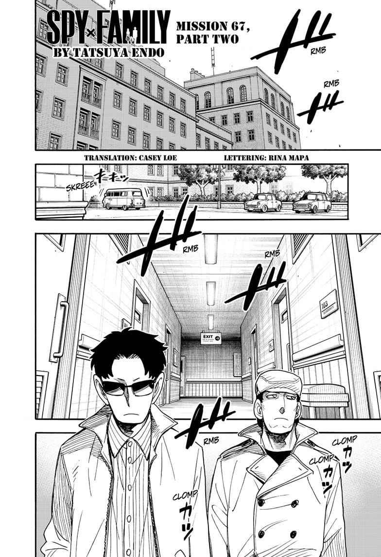 SPY x FAMILY Chapter 67.2 page 1 - Mission 67: Part 2