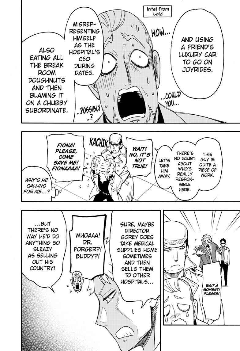 SPY x FAMILY Chapter 67.2 page 11 - Mission 67: Part 2