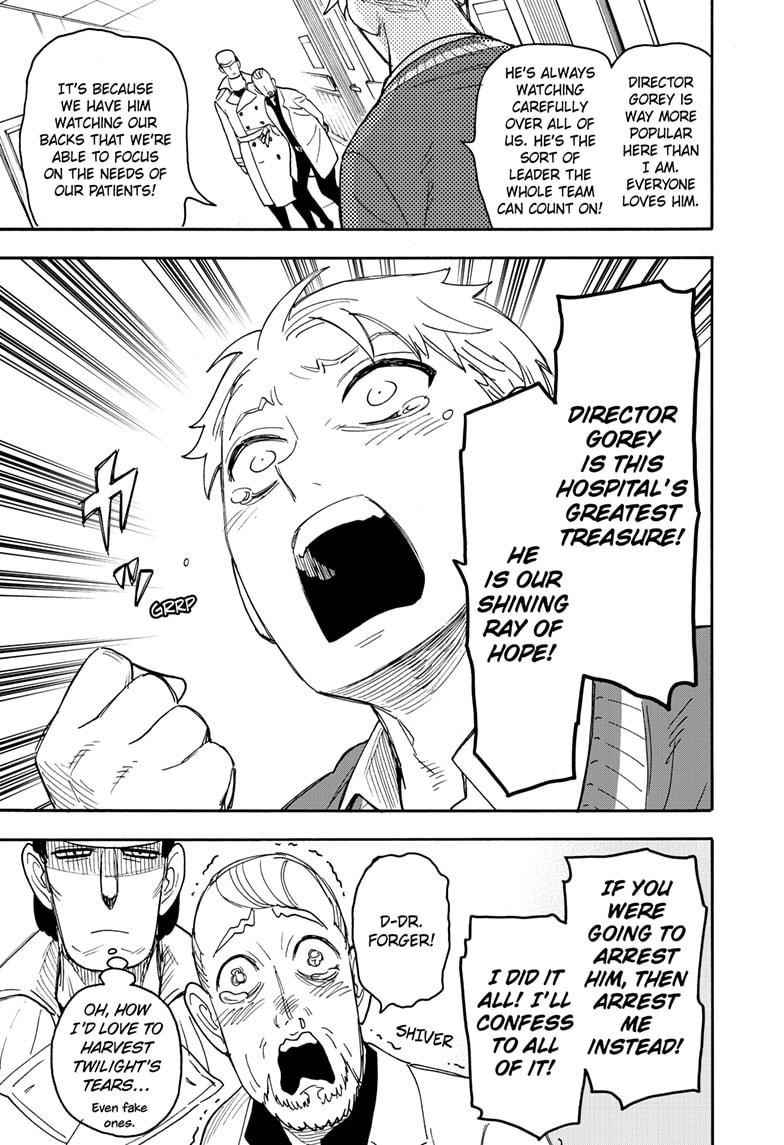 SPY x FAMILY Chapter 67.2 page 12 - Mission 67: Part 2