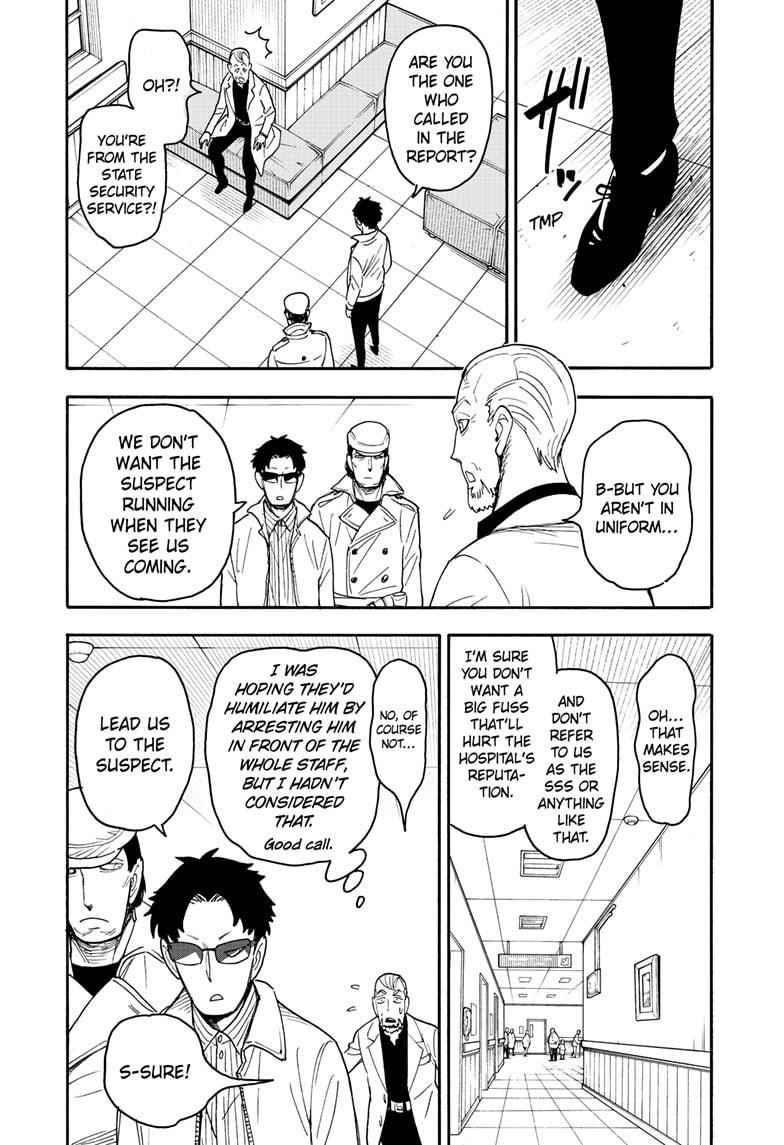 SPY x FAMILY Chapter 67.2 page 2 - Mission 67: Part 2