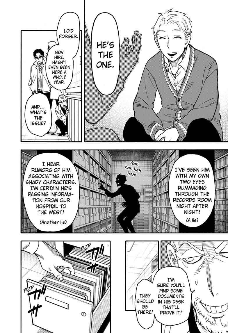 SPY x FAMILY Chapter 67.2 page 3 - Mission 67: Part 2
