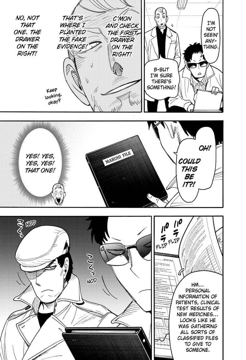 SPY x FAMILY Chapter 67.2 page 4 - Mission 67: Part 2