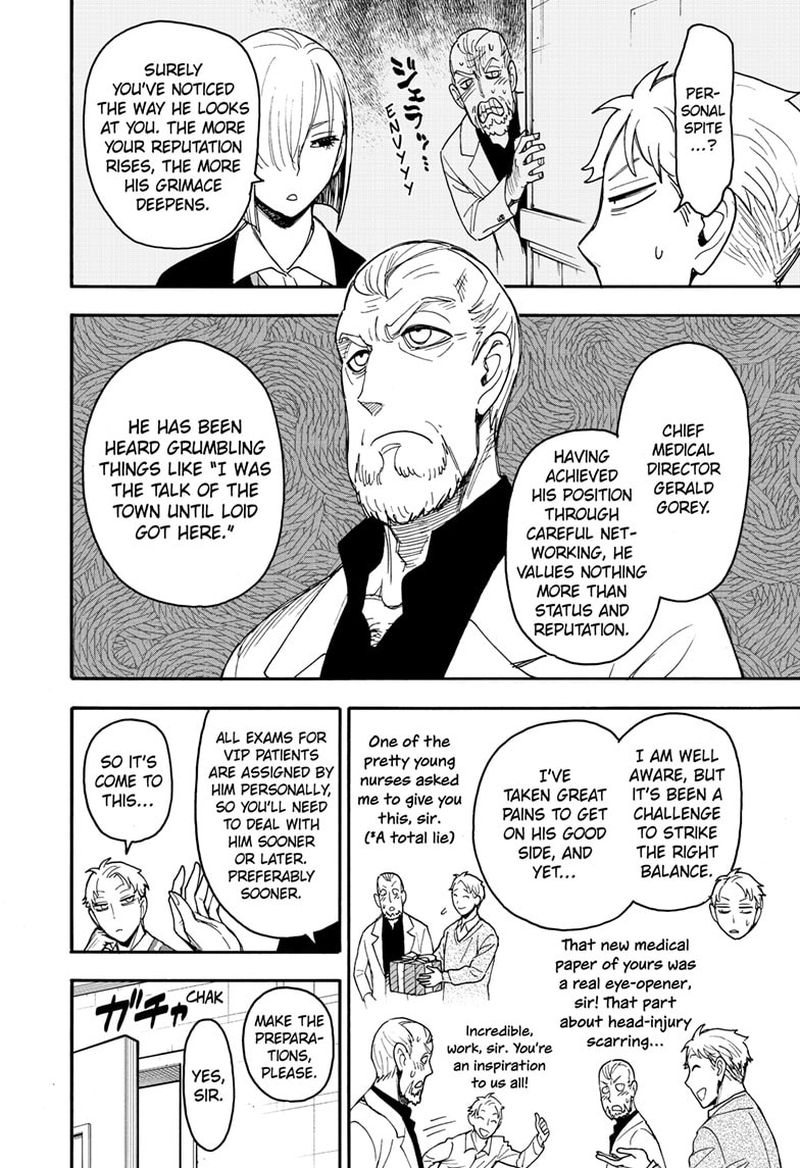 Spy x Family manga, chapter 67, page 10 of 15