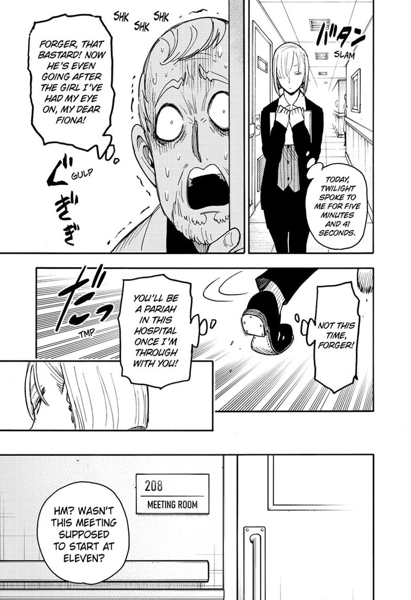 Spy x Family manga, chapter 67, page 11 of 15