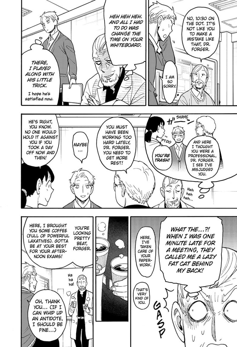 Spy x Family manga, chapter 67, page 12 of 15