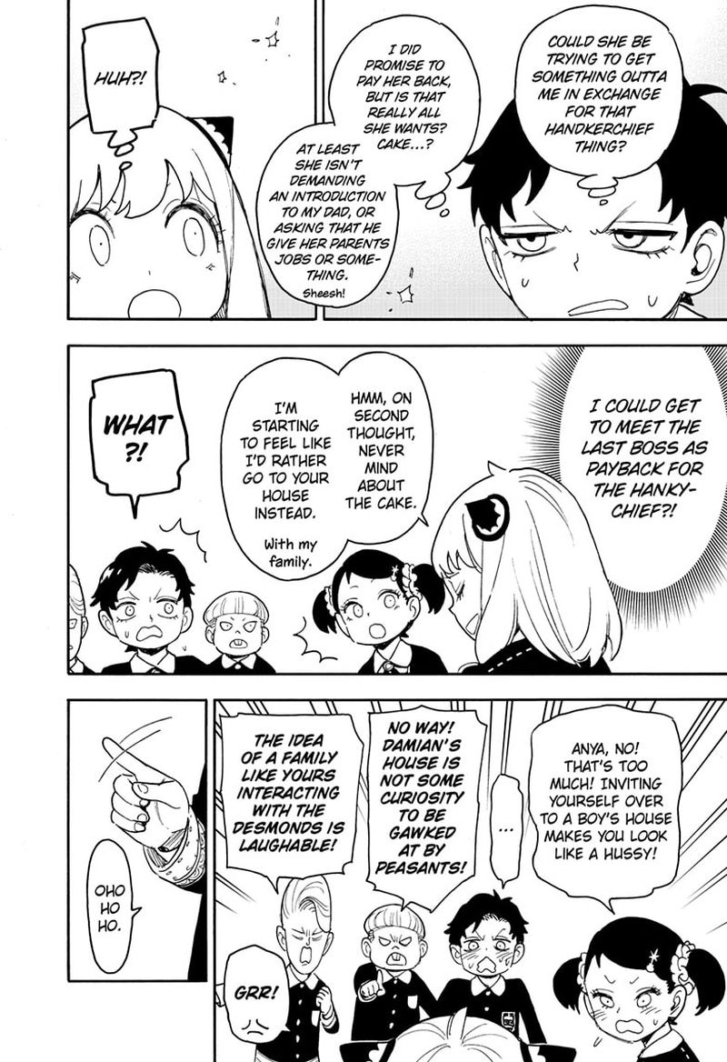 Spy x Family manga, chapter 67, page 2 of 15