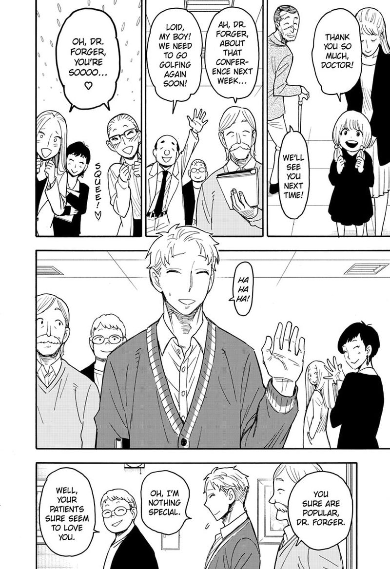 Spy x Family manga, chapter 67, page 6 of 15