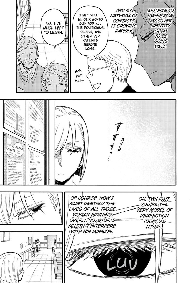 Spy x Family manga, chapter 67, page 7 of 15