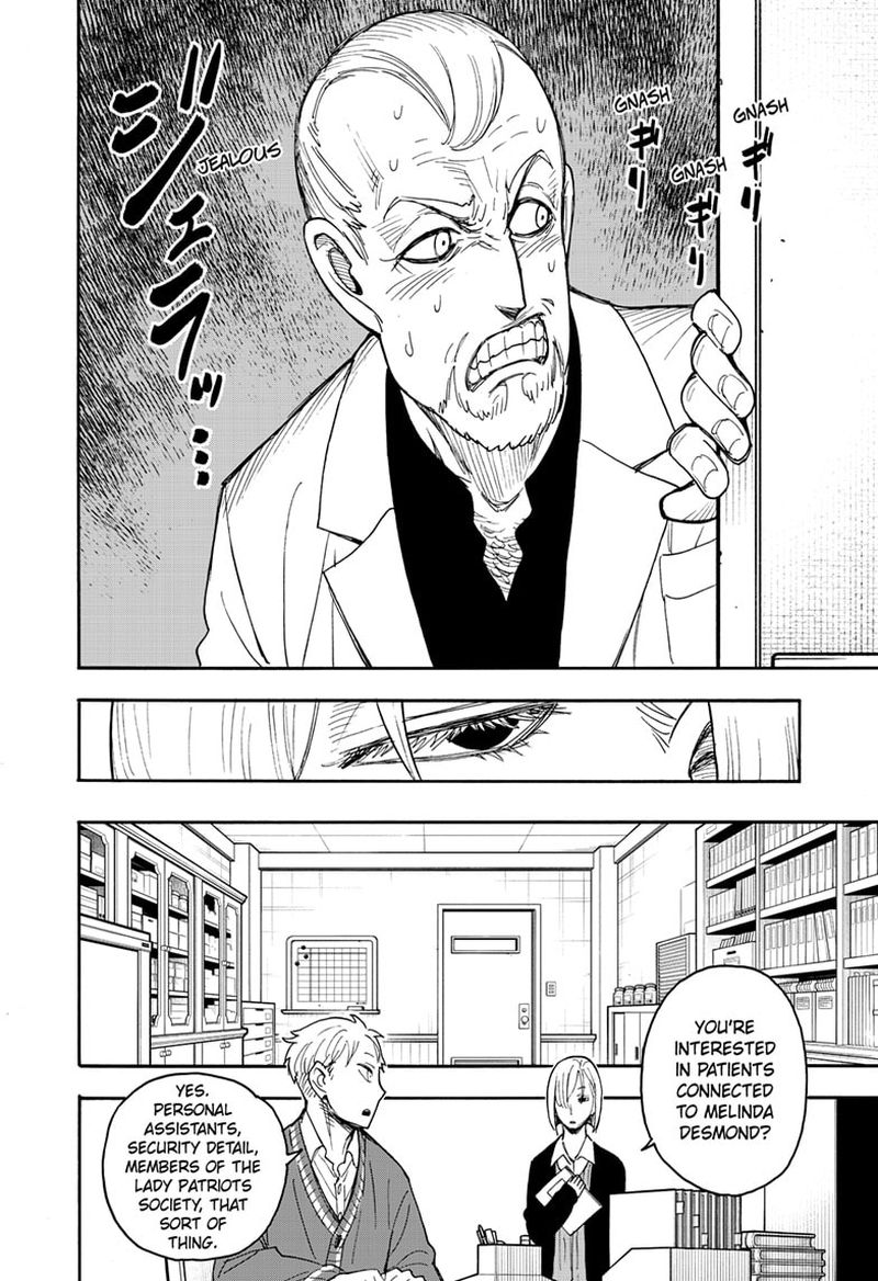 Spy x Family manga, chapter 67, page 8 of 15