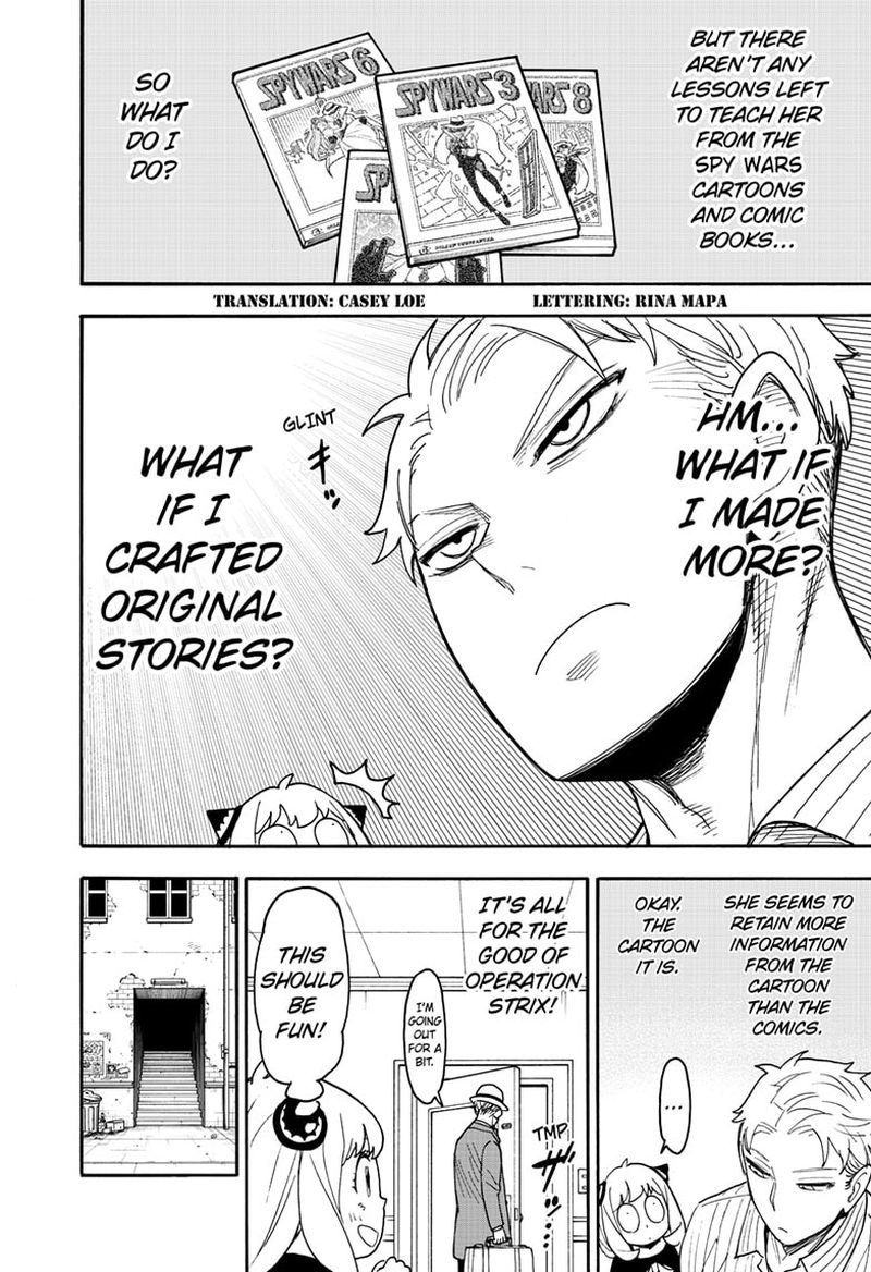 SPY x FAMILY Chapter 68.5 page 3 - Short Mission 9