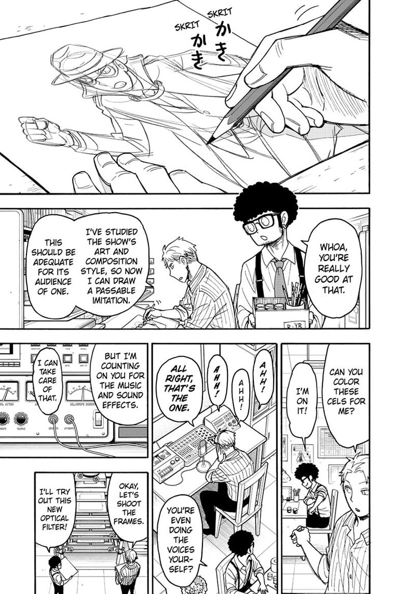 SPY x FAMILY Chapter 68.5 page 4 - Short Mission 9
