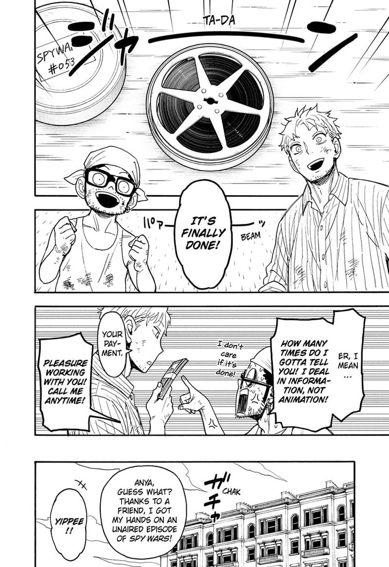 SPY x FAMILY Chapter 68.5 page 5 - Short Mission 9