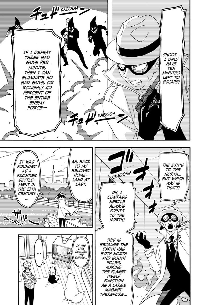 SPY x FAMILY Chapter 68.5 page 6 - Short Mission 9