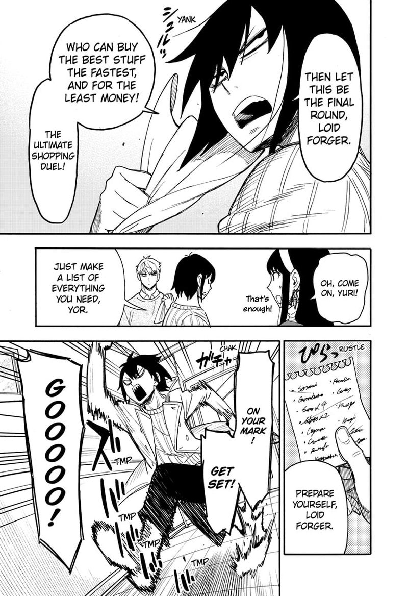 Spy x Family manga, chapter 68, page 11 of 17