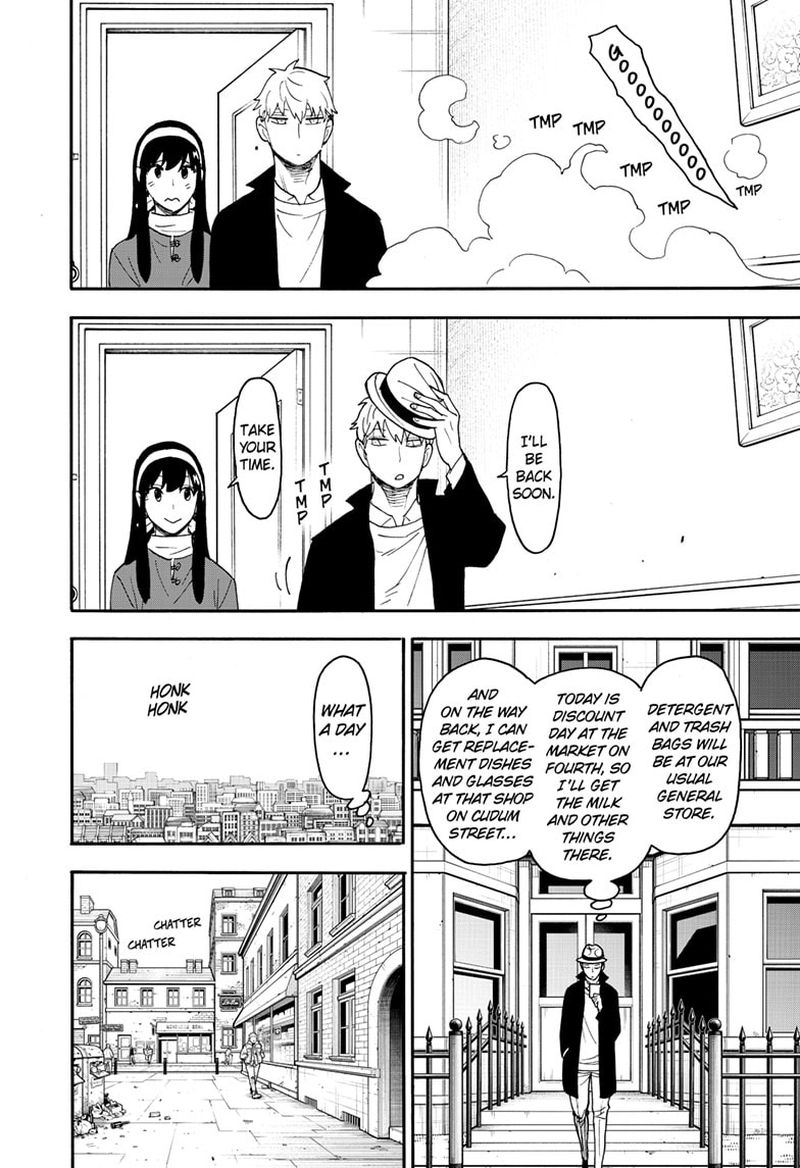 Spy x Family manga, chapter 68, page 12 of 17