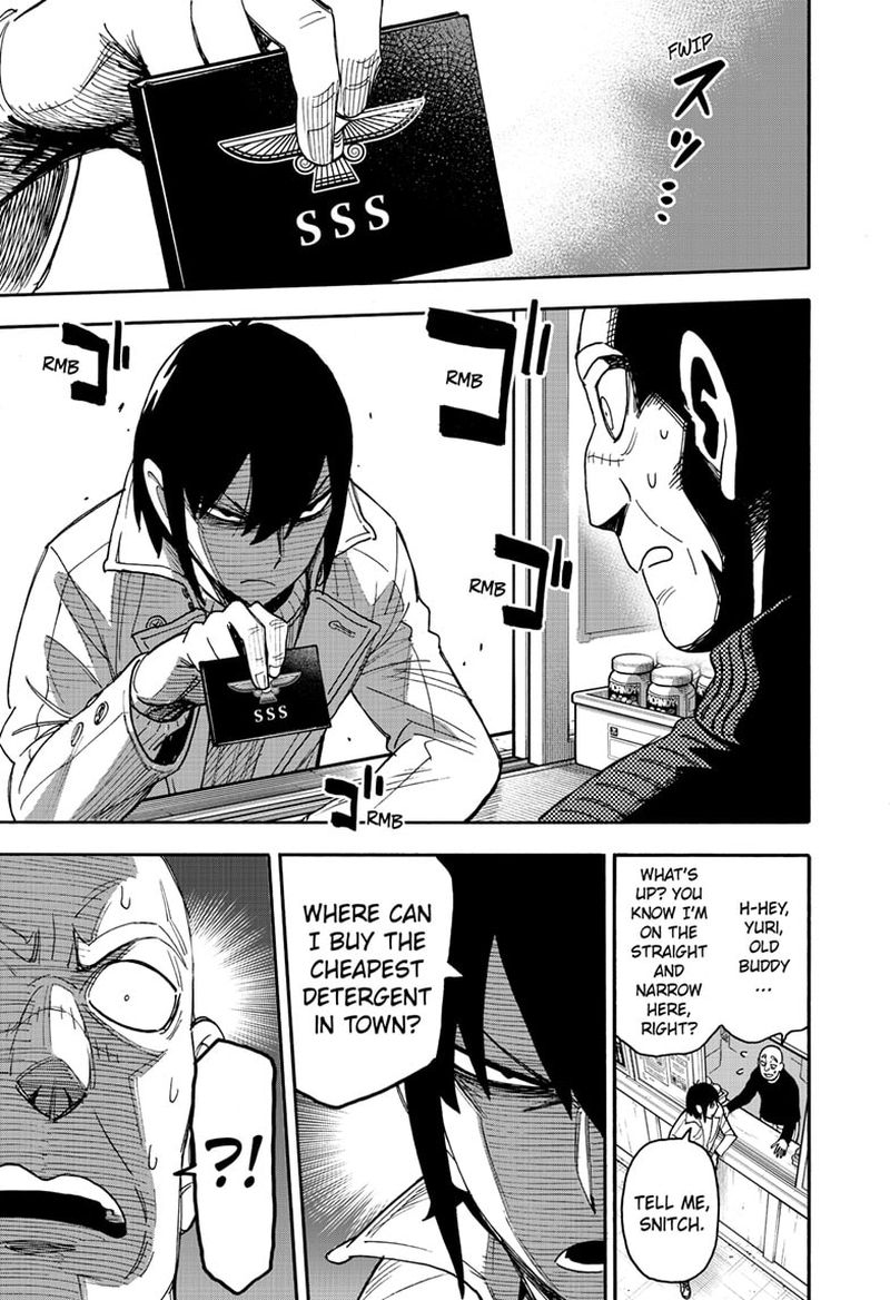 Spy x Family manga, chapter 68, page 13 of 17