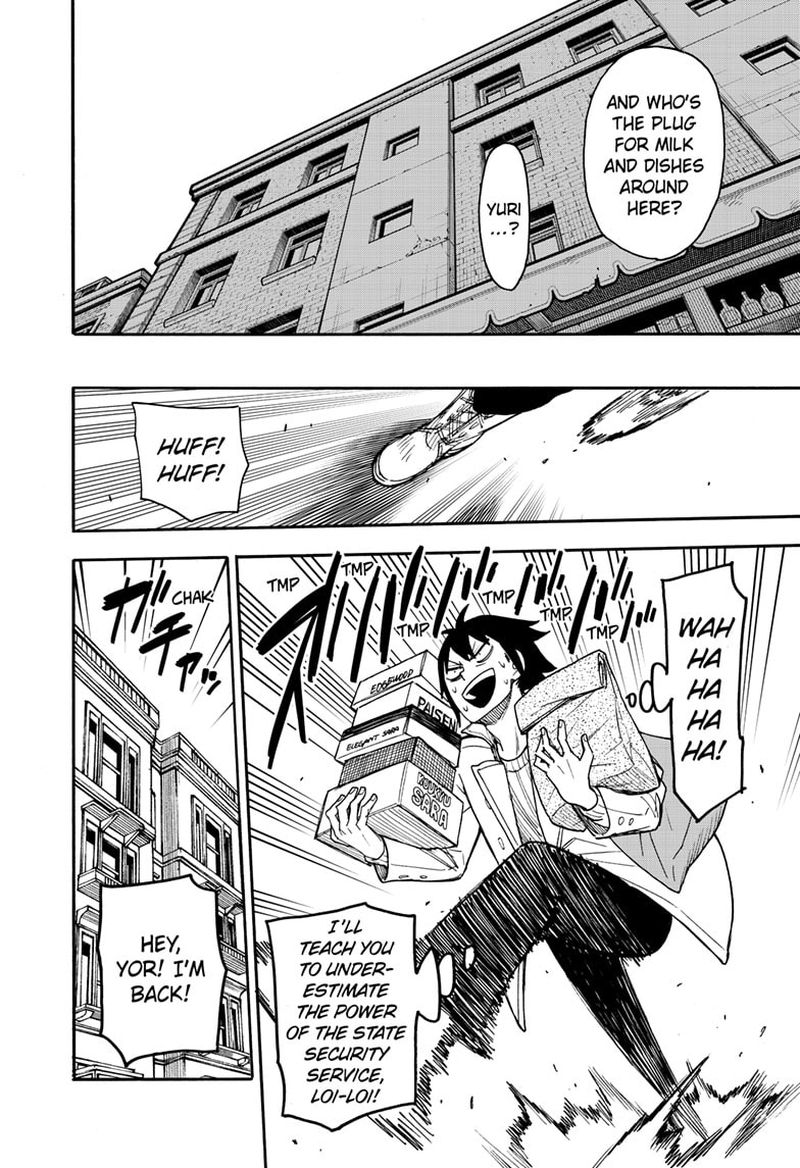 Spy x Family manga, chapter 68, page 14 of 17
