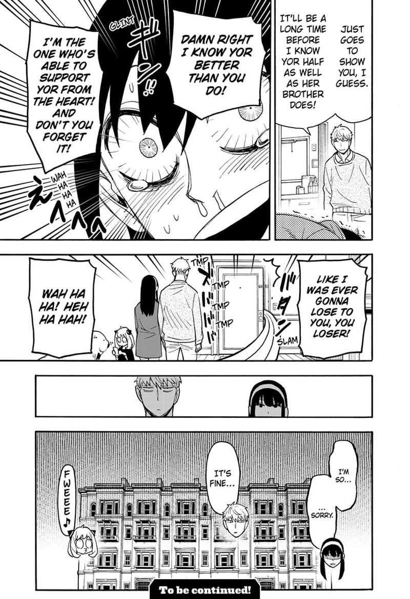 Spy x Family manga, chapter 68, page 17 of 17