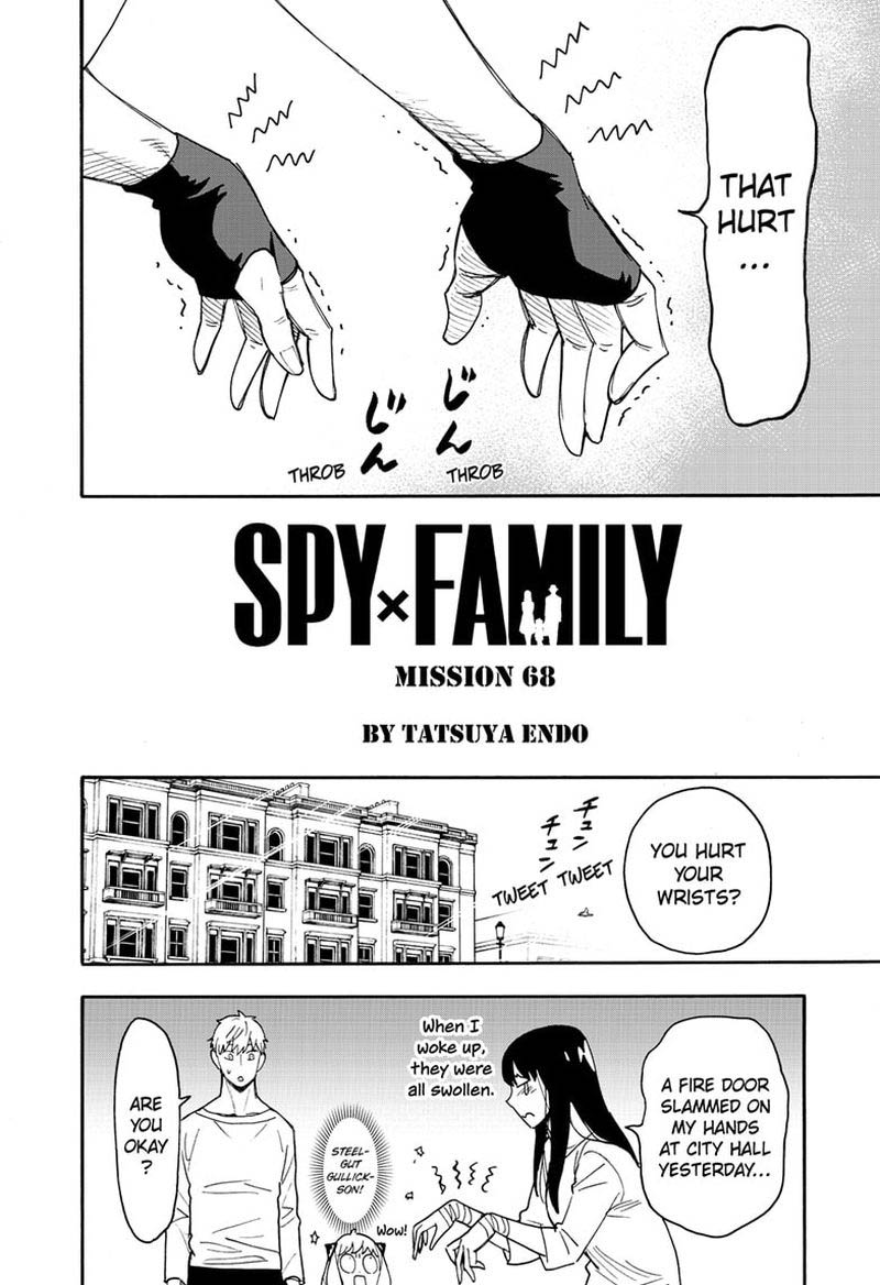 Spy x Family manga, chapter 68, page 2 of 17