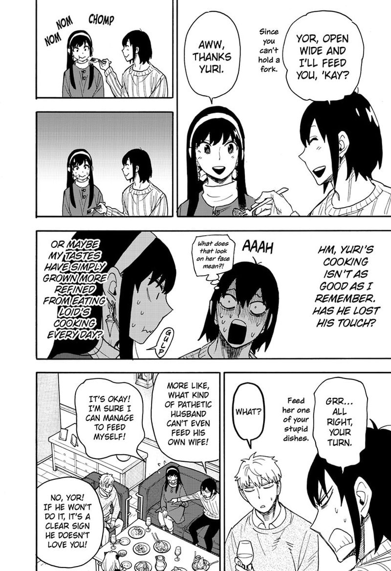 Spy x Family manga, chapter 68, page 6 of 17